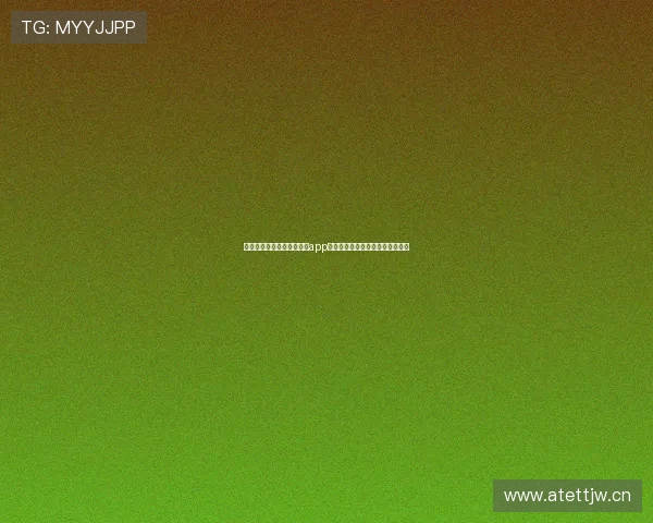 极速观看高清足球直播平台app下载，随时随地享受精彩赛事体验