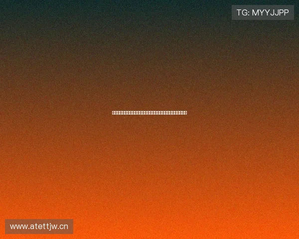 球探下载版本全解析最新安装方法功能亮点与使用体验深度评测指南